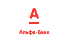Банк Альфа-Банк в Поспелихинском